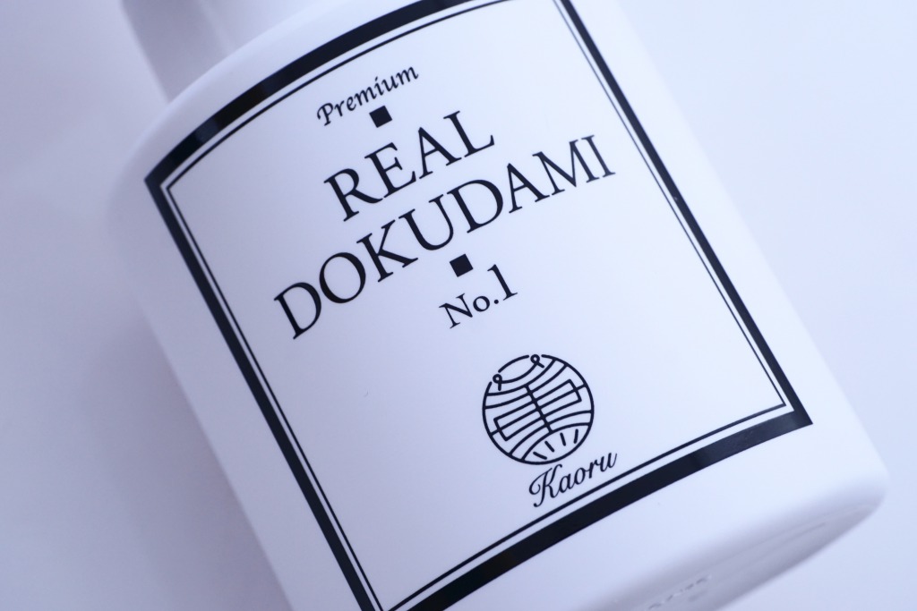 ローズシアバター